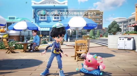 8657b4f95b25707572a8a4034ea2dda7-1024x574