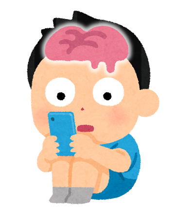 昭和のドパガキは何でドーパミン出してたん？