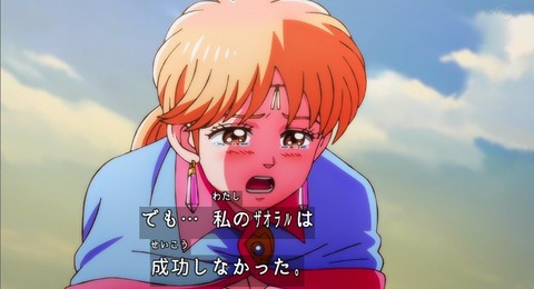E1ZgRJcUUAI_PTd