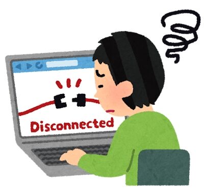 s-computer_internet_disconnected