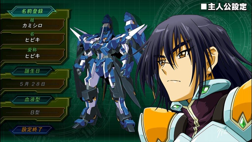 悲報 第三次スーパーロボット大戦zの主人公ヒビキ カミシロさん 何故か人気が無い ゆるゲーマー遅報 悲報 第三次スーパーロボット大戦zの主人公ヒビキ カミシロさん 何故か人気が無い ゆるゲーマー遅報