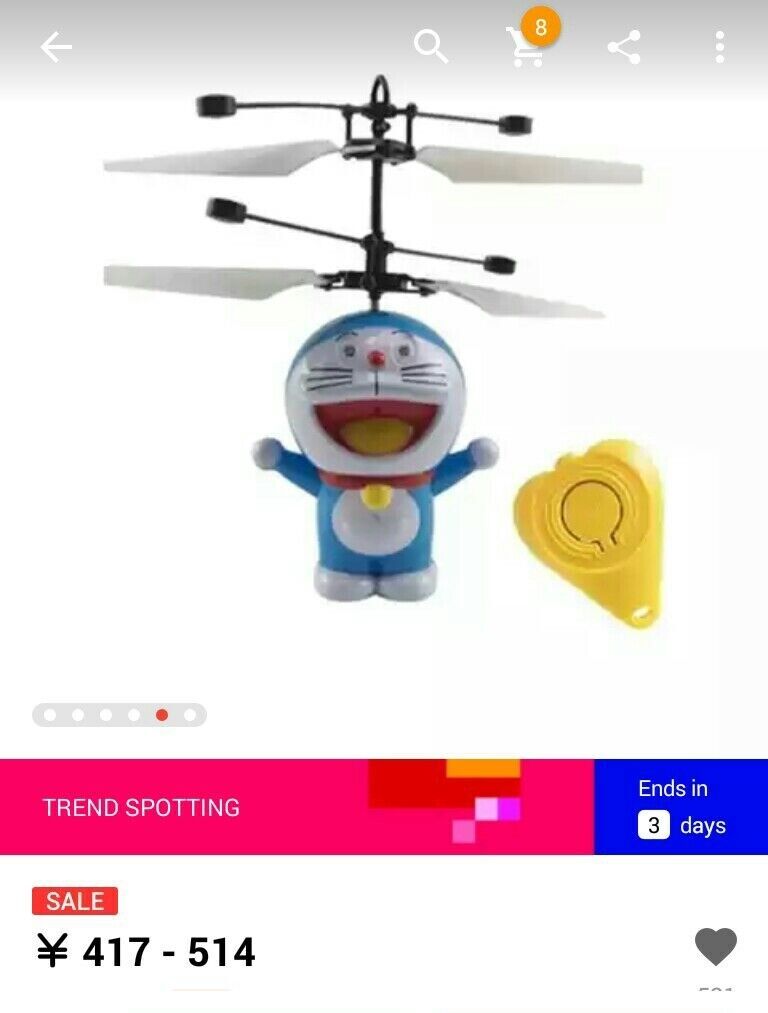 悲報 中国のドラえもん クオリティが上がって見分けがつかなくなるwww ゆるゲーマー遅報