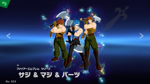 2018121118340400-0E7DF678130F4F0FA2C88AE72B47AFDF