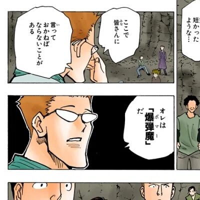 s-1715651071997-EC3d72aNBo