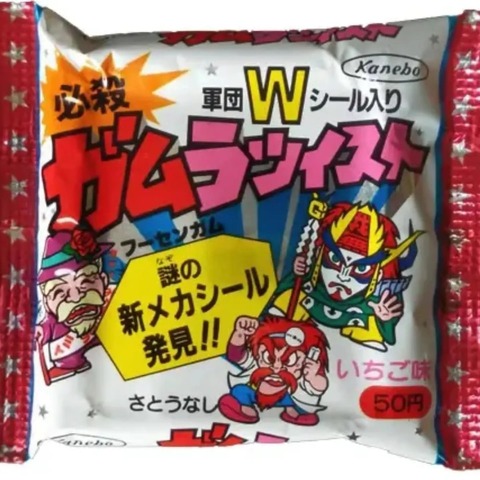thumbnail image