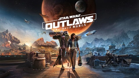 s--SWO--JP-_Meta_Thumbnail_-_Home