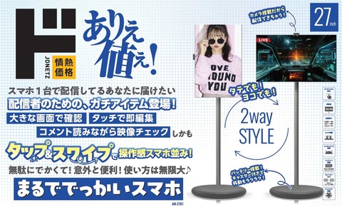 300_181_2025112615321669269ef0550b6