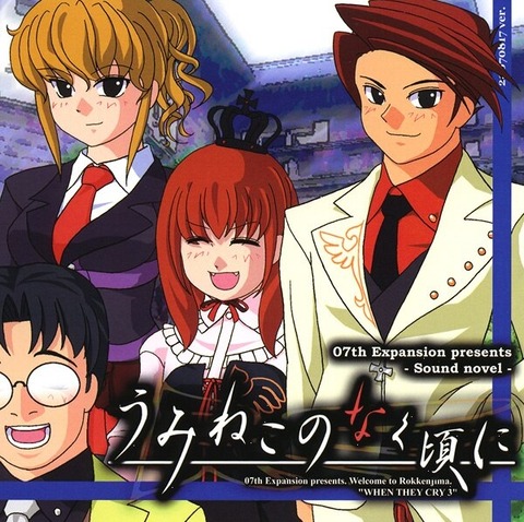 s-CB_0001