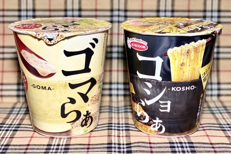 悲報 カップ麺業界 なんjに媚びる ゆるゲーマー遅報