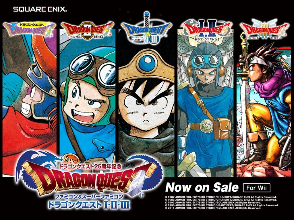 公式ショップ ドラゴンクエスト1 2 3 5 6 家庭用ゲームソフト Www Jkuat Ac Ke