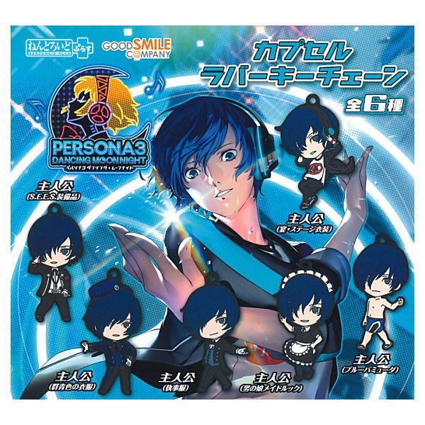 ペルソナ4で千枝ちゃんが1番可愛いって認めない勢いたよな ゆるゲーマー遅報