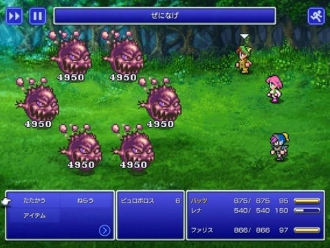 2021y11m12d_1918207963