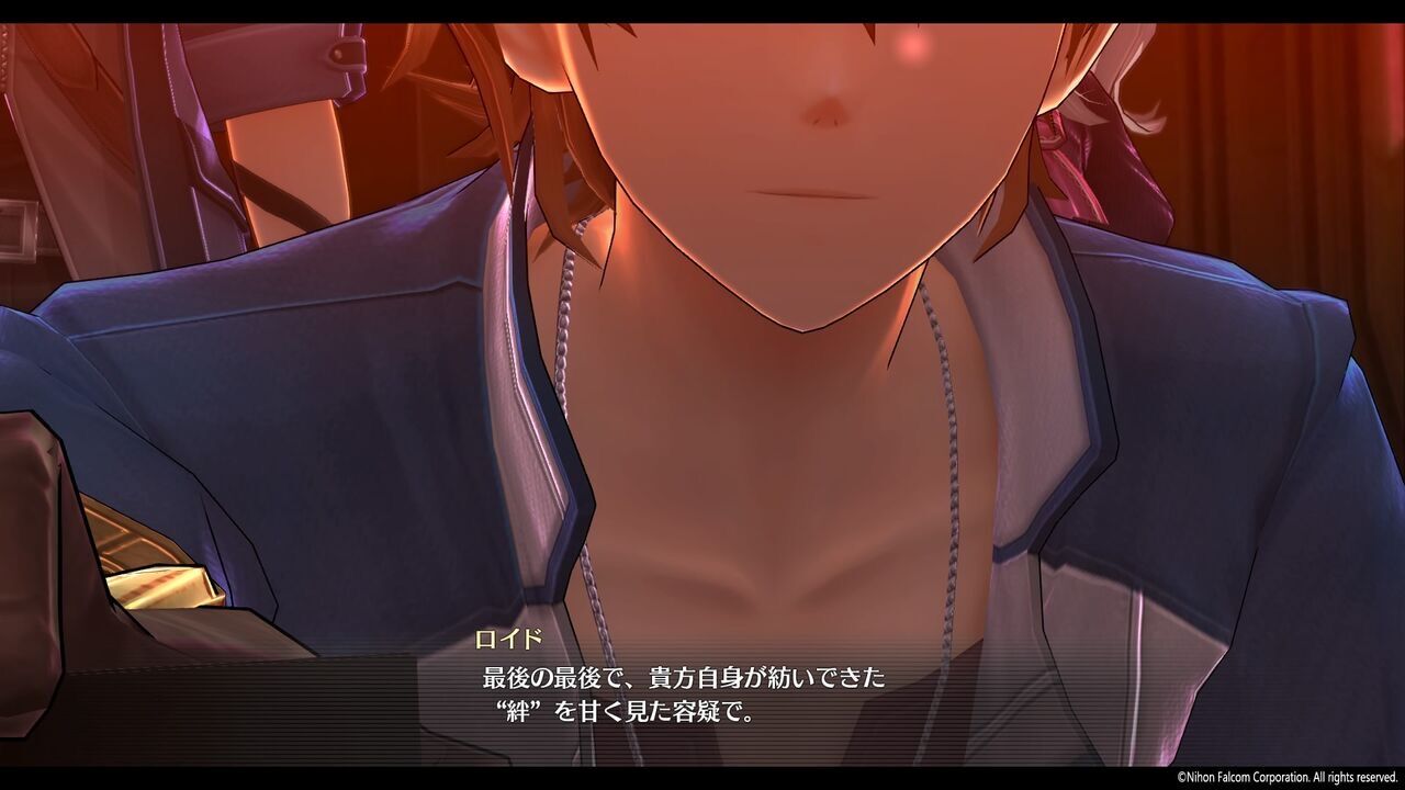 軌跡 シリーズ最新章 黎の軌跡 21年リリースへ ゆるゲーマー遅報 軌跡 シリーズ最新章 黎の軌跡 21年リリースへ ゆるゲーマー遅報