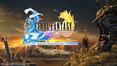 ff10_title2-640x360