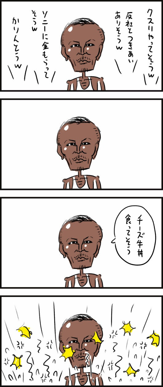 ■ソフト売上を見守るスレッドvol.8610■ ->画像>9枚 
