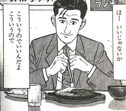 s-1754007716-HRntBVy6oI3UXGlpdeSihFwZ