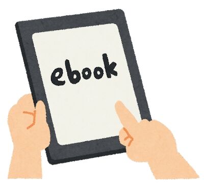 s-ebook_reader
