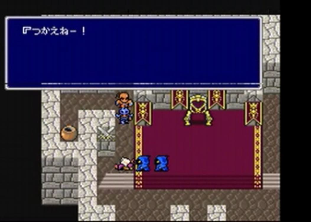 Ff4主人公 セシルの悪行一覧をご覧くださいw ゆるゲーマー遅報 Ff4主人公 セシルの悪行一覧をご覧くださいw ゆるゲーマー遅報