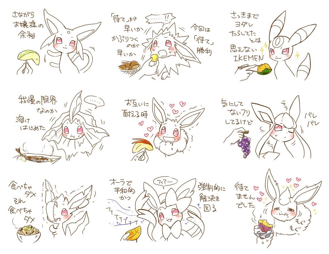 ポケモンのエロ画像って結局旧ハルカが1番抜けるよな ゆるゲーマー遅報 ポケモンのエロ画像って結局旧ハルカが1番抜けるよな ゆるゲーマー遅報