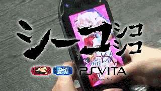 任天堂 Jkのパンツを撮影できるゲーム ふざけるな 制作会社 これは水着です ゆるゲーマー遅報 任天堂 Jkのパンツを撮影できるゲーム ふざけるな 制作会社 これは水着です ゆるゲーマー遅報