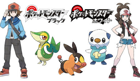 ポケモンbw 濃密なストーリー 魅力的なキャラ たくさんの新ポケモン これが不評の理由 ゆるゲーマー遅報