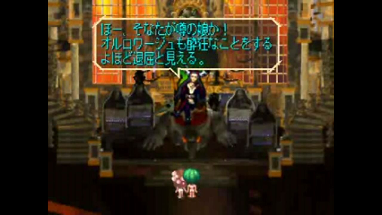 悲報 なんj民 サガフロンティアを語れない ゆるゲーマー遅報 悲報 なんj民 サガフロンティアを語れない ゆるゲーマー遅報