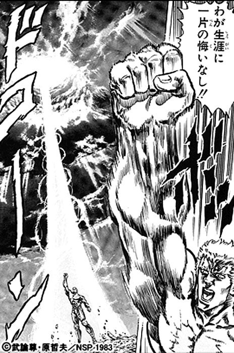 o0464070013988883050