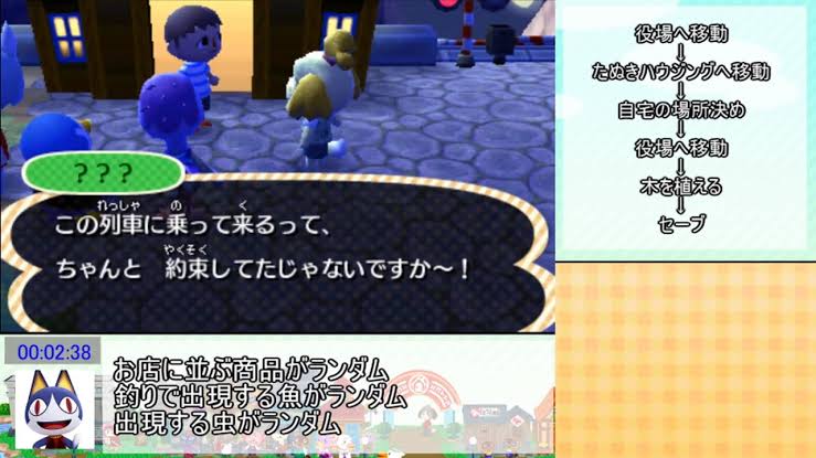 Rta走者 ここでいきなりマイデザインでパンツの絵描きだしたら受けるやろなあ ゆるゲーマー遅報