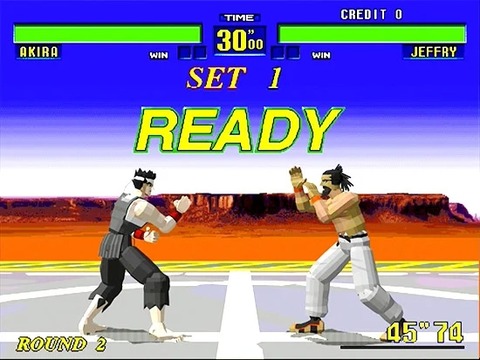 virtua-fighter_ss01