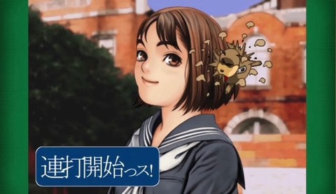 fa6f8f8cff83c1c2ac2978876fcf3a34