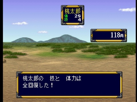 s-o1440108015143513792