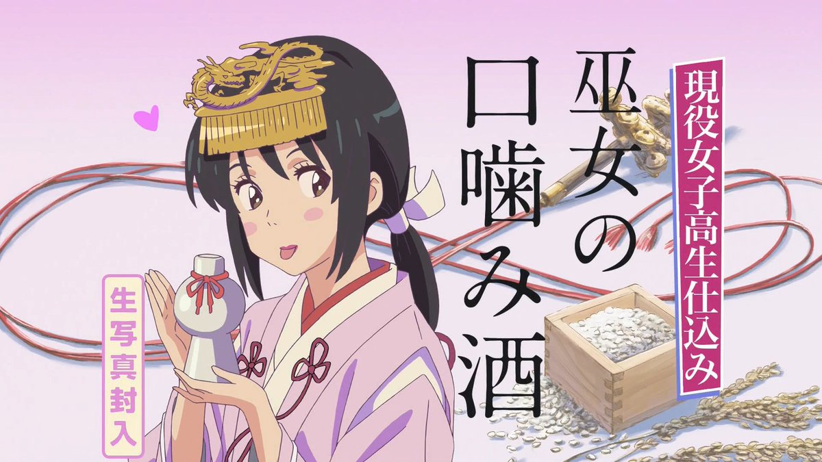 悲報 女の子 ジブリはエッチなシーン無いから好き 逆に新海は性的消費やめろ ゆるゲーマー遅報 悲報 女の子 ジブリはエッチなシーン無いから好き 逆に新海は性的消費やめろ ゆるゲーマー遅報