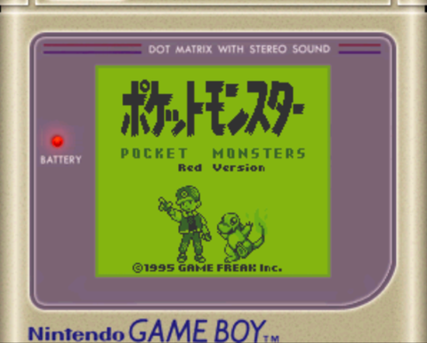 スクリーンショット-2019-05-13-0.16.31-1024x528