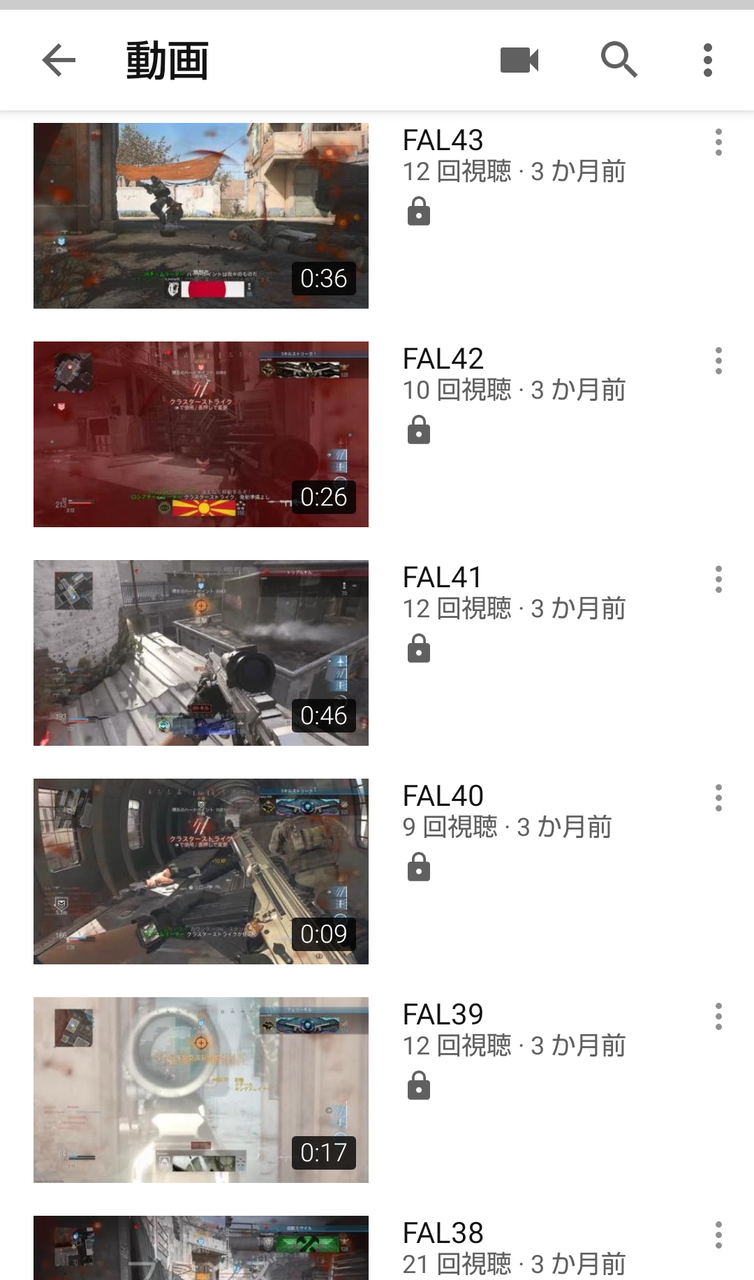 ゲーム配信者ワイ ちょ W今のずるいやろ Www ゆるゲーマー遅報 ゲーム配信者ワイ ちょ W今のずるいやろ Www ゆるゲーマー遅報