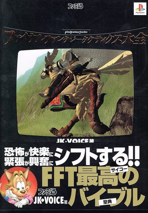 A1HkuAJoykL._AC_UF1000,1000_QL80_