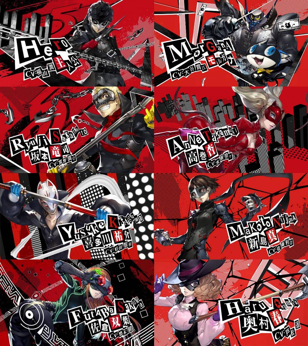 ペルソナ5で一番かわいいヒロイン 決定する ゆるゲーマー遅報