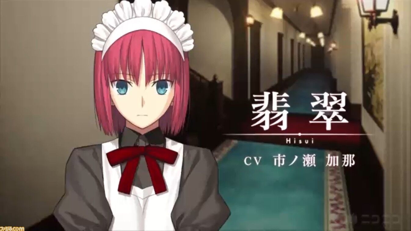 悲報 月姫の声優さん 長年リメイクを待たされたのに無惨にもリストラされる ゆるゲーマー遅報