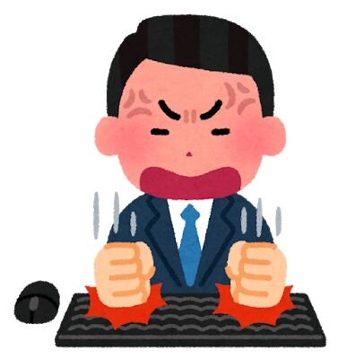 s-computer_keyboard_yatsuatari_businessman