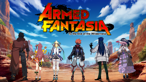 AFKS_keyvisual_6ver_220726