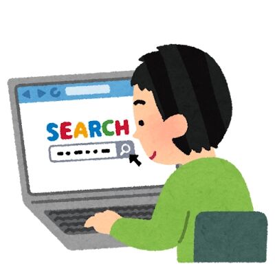 【画像】嘘松「1996年はネットでポケモンの裏技を見てたｗ」