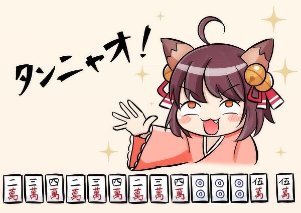訃報 雀魂 緊急メンテ後に日本語が崩壊する ゆるゲーマー遅報
