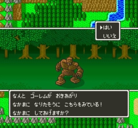 o0512047815070462667