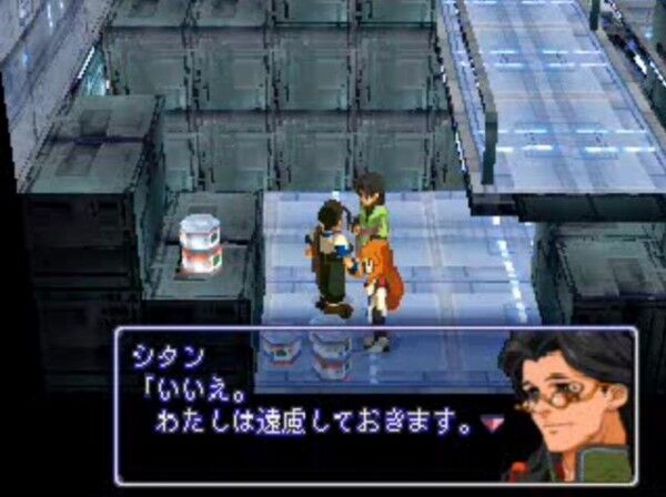 画像 ゲーム史上最もトラウマを植え付けたシーンってなんや ゆるゲーマー遅報 画像 ゲーム史上最もトラウマを植え付けたシーンってなんや ゆるゲーマー遅報