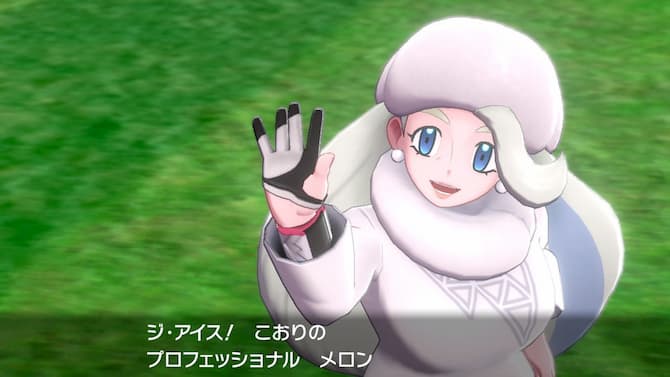 悲報 ポケモン新作 デブおばさんの絵が描かれまくる ゆるゲーマー遅報 悲報 ポケモン新作 デブおばさんの絵が描かれまくる ゆるゲーマー遅報