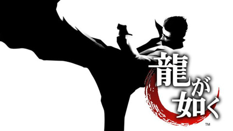 yakuza-1-review-1