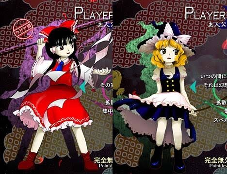 Vynm 結局、『東方Project』って何なんや? : ゆるゲーマー遅報