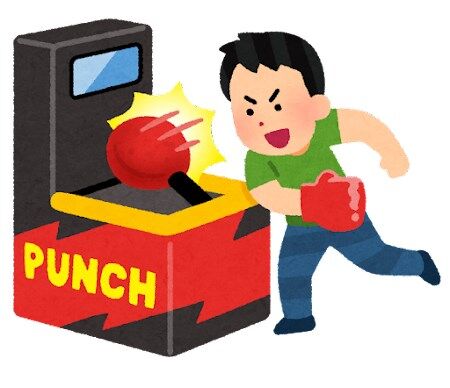 s-game_punching_machine