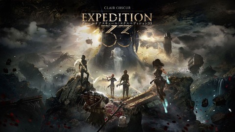 expedition33_kv