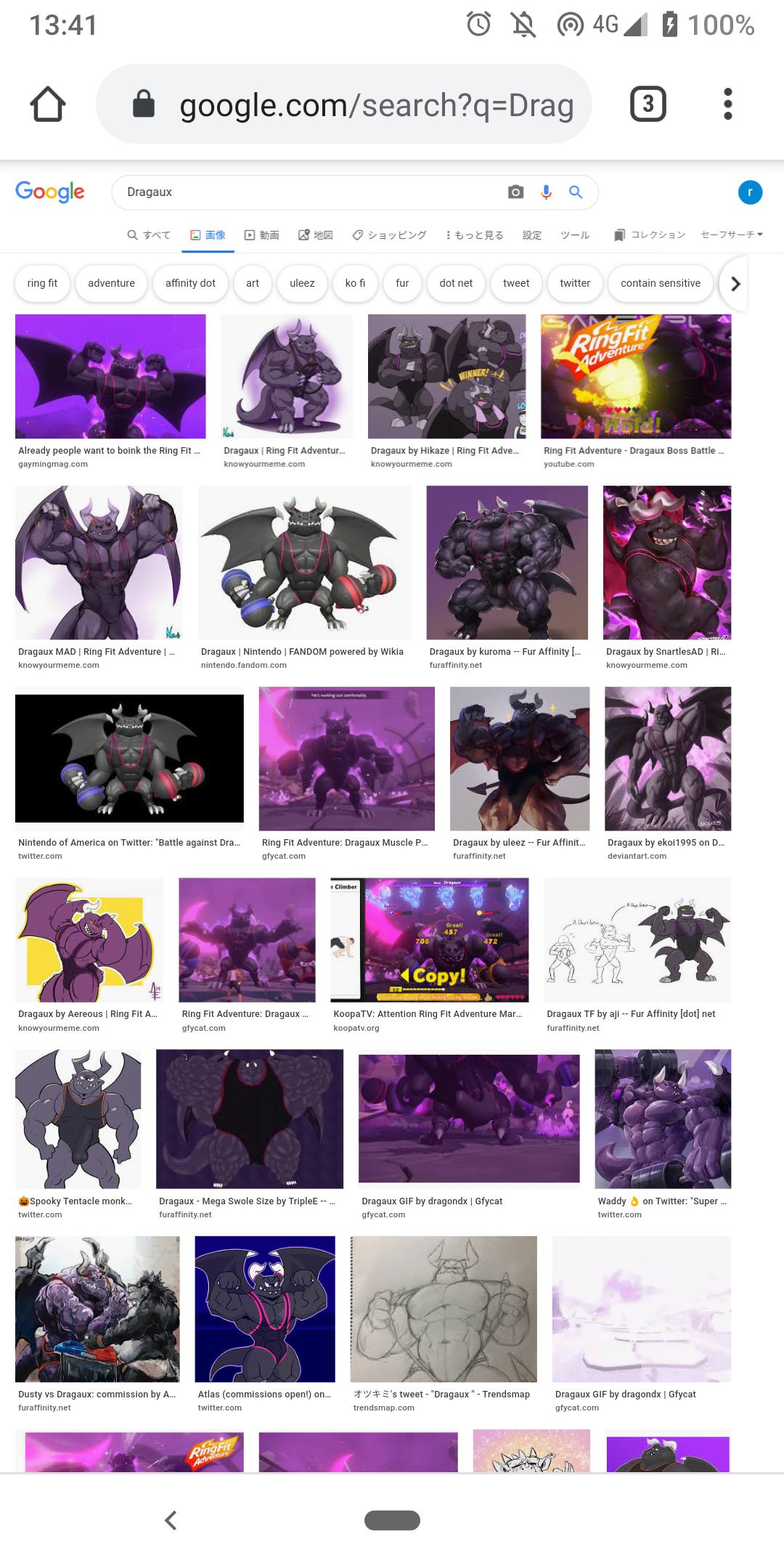 ワイ ポケモンでケモ性癖目覚めちゃったぁ シュタタ異常者 リングマとかリザードン最高 ゆるゲーマー遅報 ワイ ポケモンでケモ性癖目覚めちゃったぁ シュタタ異常者 リングマとかリザードン最高 ゆるゲーマー遅報