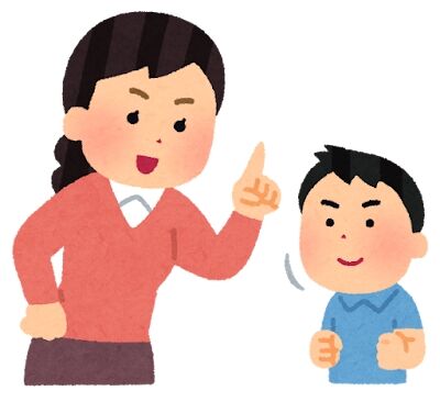 s-shitsuke_shikaru_mother_smile